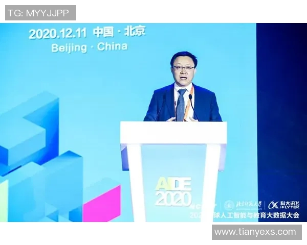 利用人工智能与大数据技术精准推荐最受欢迎的足球明星