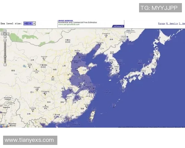 亚马尔地区能源开发与全球气候变化的互动影响分析 亚马尔地区能源开发与全球气候变化的互动影响分析