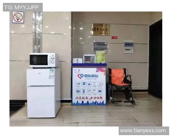 体育单招培训课程全面解析助力学员成功入学的关键要素与技巧