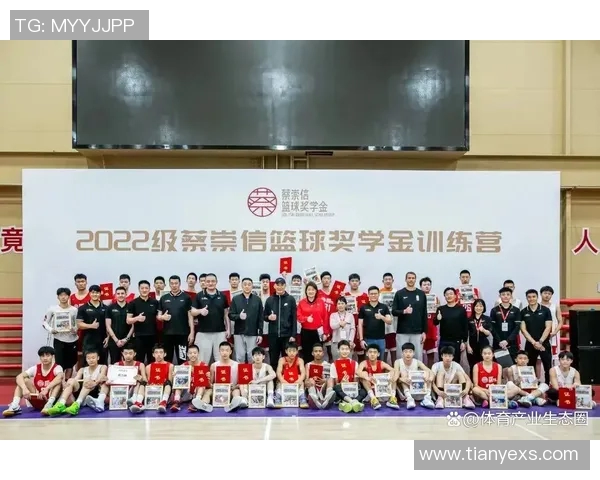 广州篮球明星的崛起与未来发展探索之路